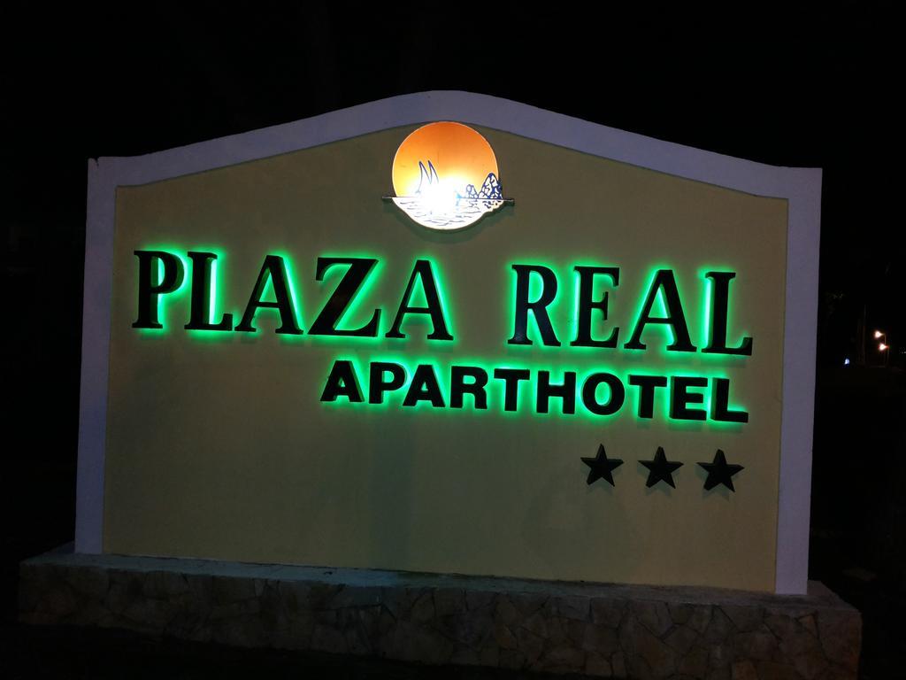 פורטימאו Plaza Real By Atlantichotels מראה חיצוני תמונה